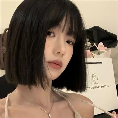 两个男人